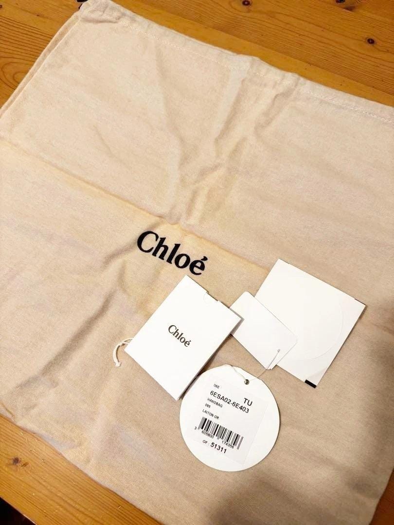 Chloe Paddington Rare Metallic Gold Leather Shoulder w/Card, Dust Bag & Key